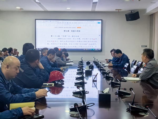 陜煤石電:強(qiáng)化現(xiàn)場管控 助力百日安全