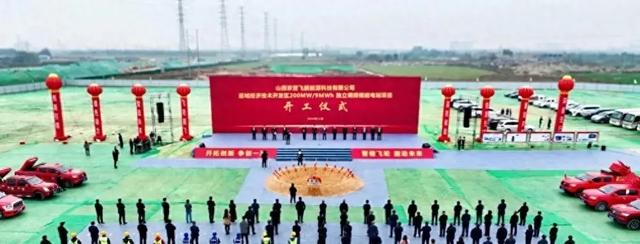 投資13億，全球最大飛輪儲(chǔ)能電站山西開(kāi)工
