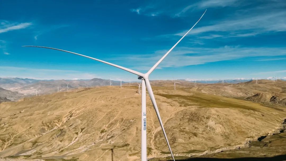 中核全球超高海拔地區(qū)最大風(fēng)電項目并網(wǎng)