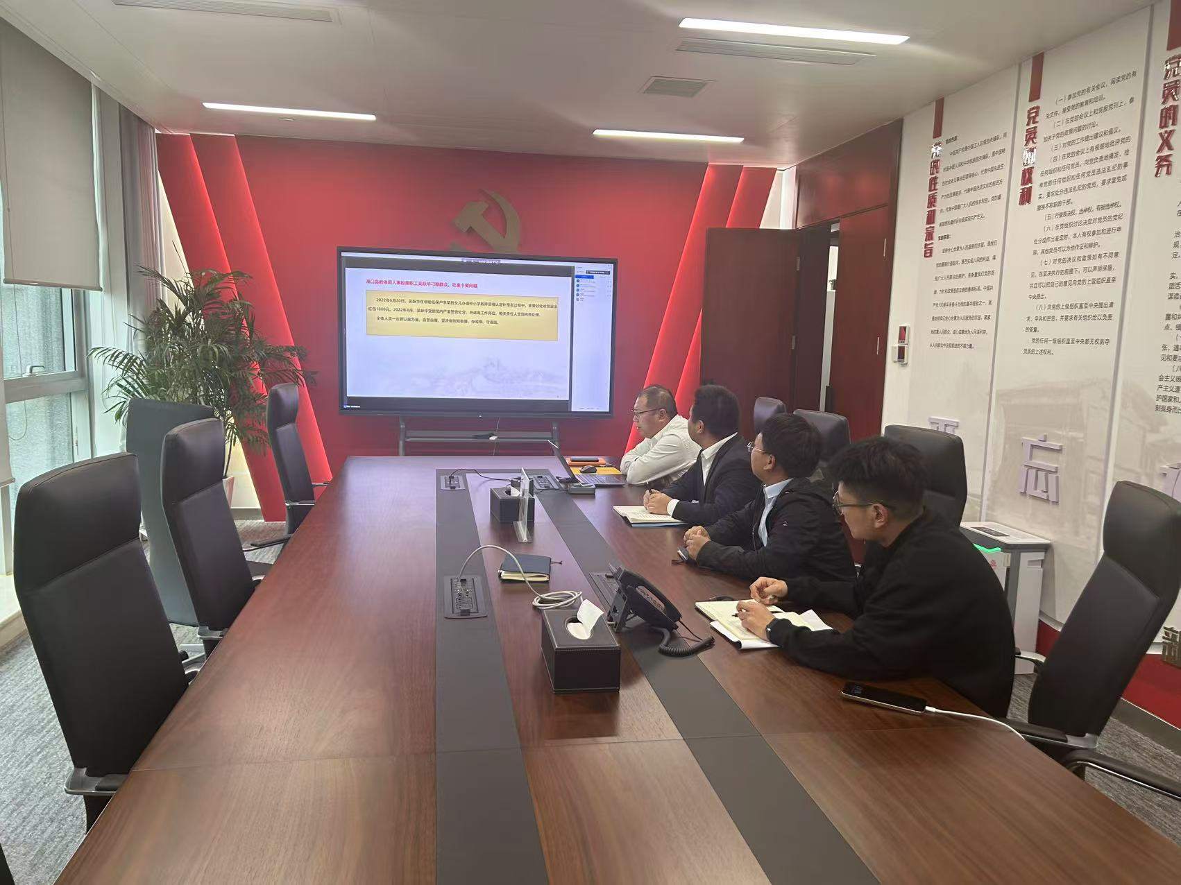 華潤(rùn)電力江西公司開(kāi)展“加強(qiáng)廉潔自律，共筑防腐長(zhǎng)城”警示教育活動(dòng)