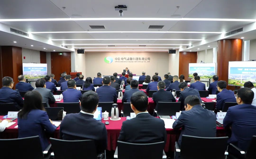 中國工程院院士舒印彪“CEE大講堂”開講:“雙碳”目標(biāo)下新型電力系統(tǒng)構(gòu)建及能源技術(shù)產(chǎn)業(yè)發(fā)展需求