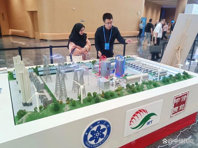 先進(jìn)壓縮空氣儲能技術(shù)參加中國科學(xué)院、廣東省技術(shù)成果對接會