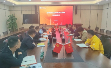 華潤電力隨州新能源公司開展“筑牢廉潔防線,擔(dān)當(dāng)責(zé)任使命”集體廉政談話