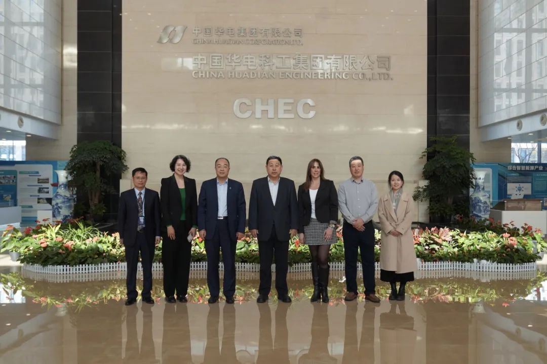 郭樹旺會(huì)見(jiàn)中國(guó)機(jī)械貿(mào)促會(huì)會(huì)長(zhǎng)周衛(wèi)東、智利FISA公司商務(wù)總監(jiān)María一行