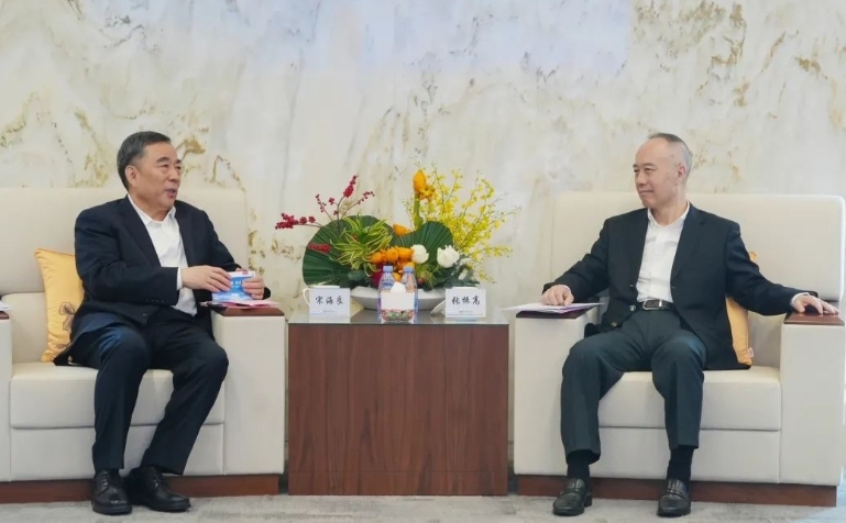 中國(guó)能建宋海良與華僑城集團(tuán)黨委書記、董事長(zhǎng)張振高會(huì)談