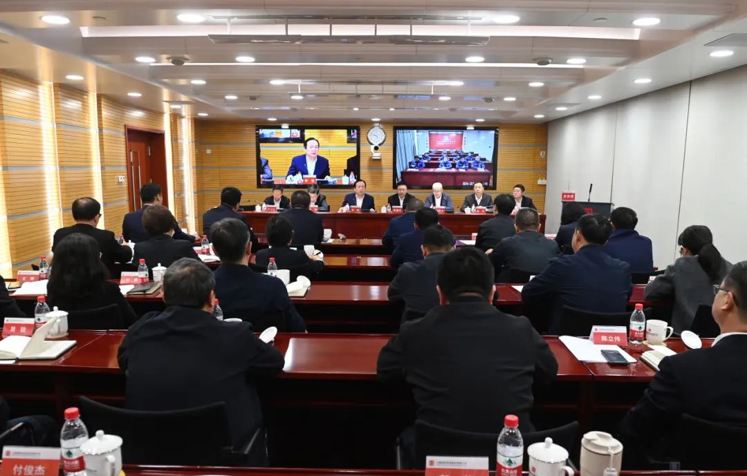 大唐國際發(fā)電公司召開能源保供、提質(zhì)增效、改革創(chuàng)一流推進(jìn)會