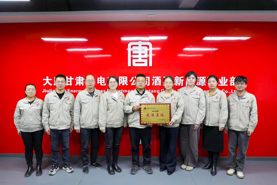 大唐河西公司“細”處降本，“實”處增效，促進量價“雙提升”