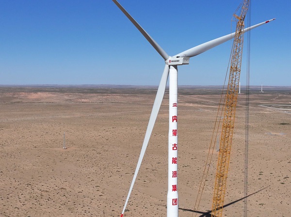 全球規(guī)?;逃米畲蠡焖L(fēng)力發(fā)電機(jī)組在內(nèi)蒙古能源集團(tuán)成功發(fā)電運(yùn)行