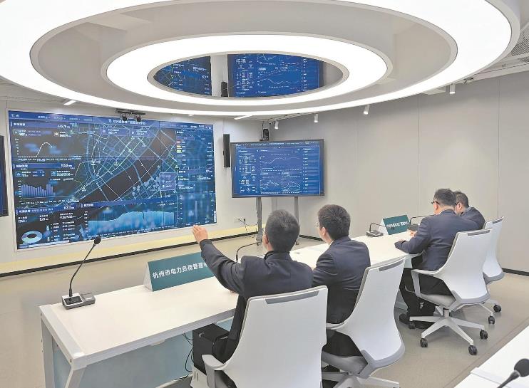 浙江杭州供電公司構(gòu)建以“算力、數(shù)力、智力、圖解力”為支撐的數(shù)字化服務(wù)體系