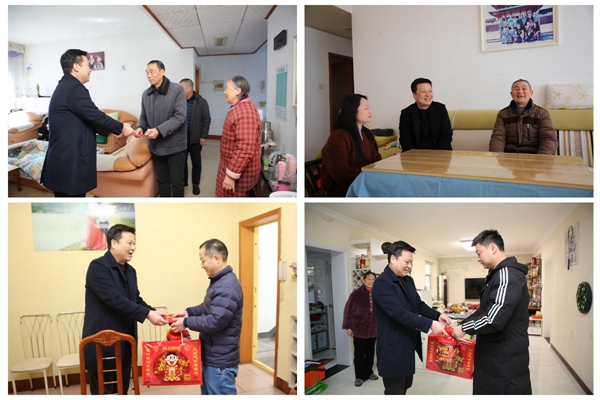 陜煤石電開(kāi)展節(jié)前走訪慰問(wèn)勞模、困難黨員、退休老黨員活動(dòng)