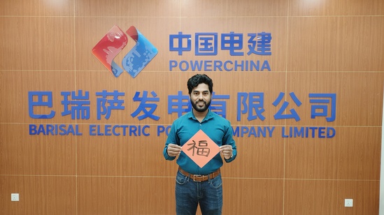 【新春走基層】筆尖上的?！案！? /></a></div>
				<div   id=