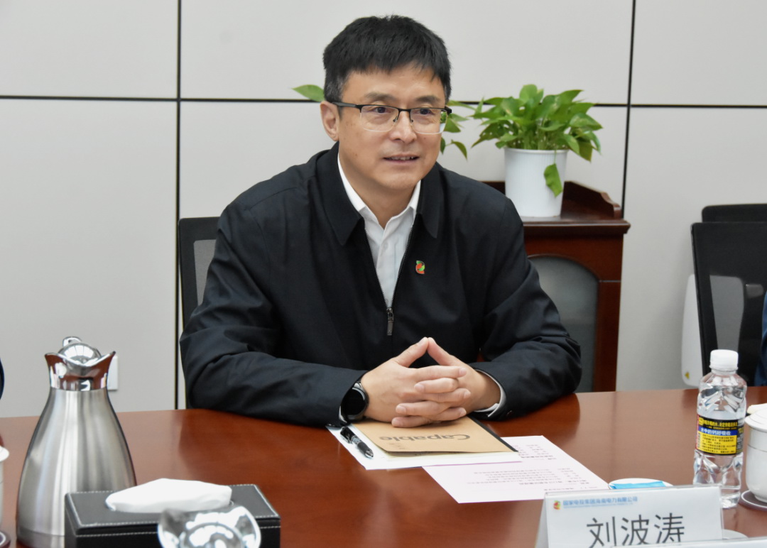 劉波濤會(huì)見(jiàn)海口市委副秘書(shū)長(zhǎng)、?？诮瓥|新區(qū)管理局黨委書(shū)記王明夫
