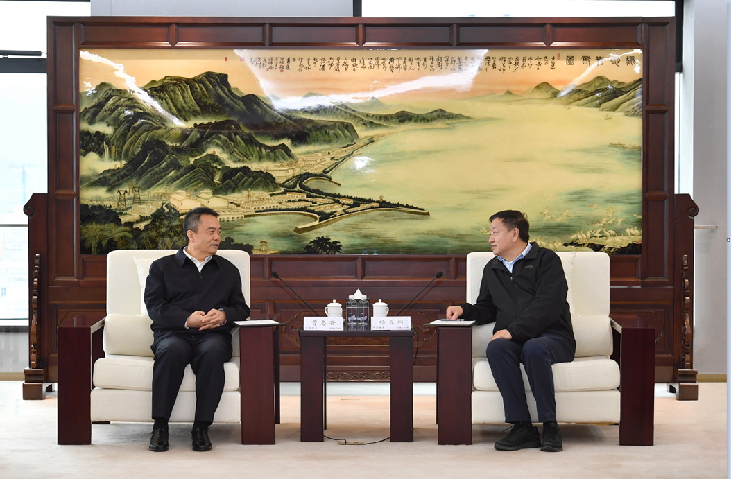 中國廣核集團黨委書記、董事長楊長利會見哈電集團黨委書記、董事長曹志安