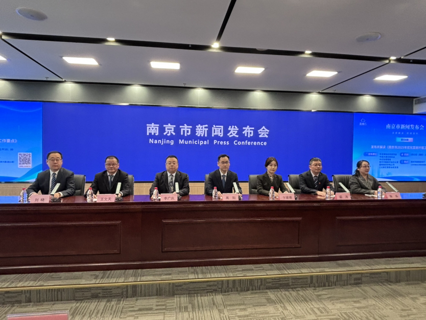 服務(wù)100家企業(yè)建設(shè)智能微電網(wǎng)，今年南京更來(lái)“電”