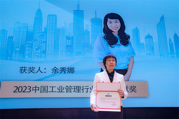 電容器生產(chǎn)管理專家余秀娜：從創(chuàng)業(yè)初心到行業(yè)領(lǐng)軍的華麗蛻變