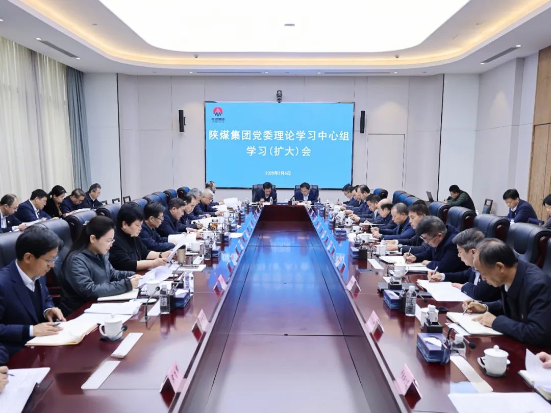 陜煤集團(tuán)：黨建賦能促發(fā)展 強(qiáng)基固效譜新篇
