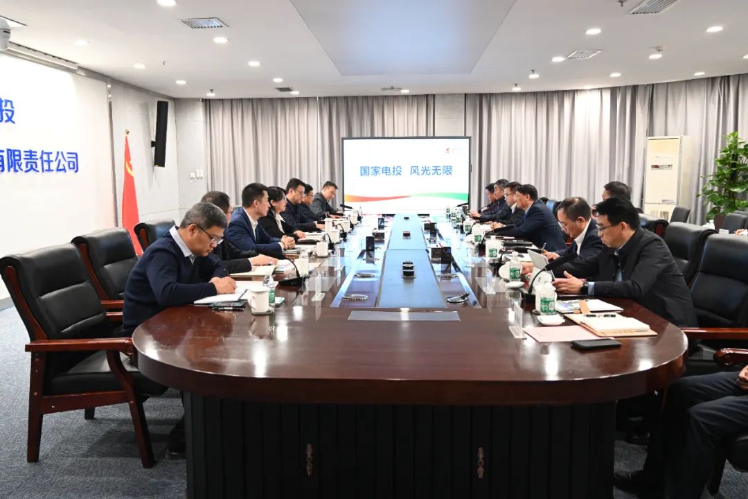 黃河公司姚小彥、于淼會(huì)見(jiàn)新疆能源化工黨委副書(shū)記、董事張瑋