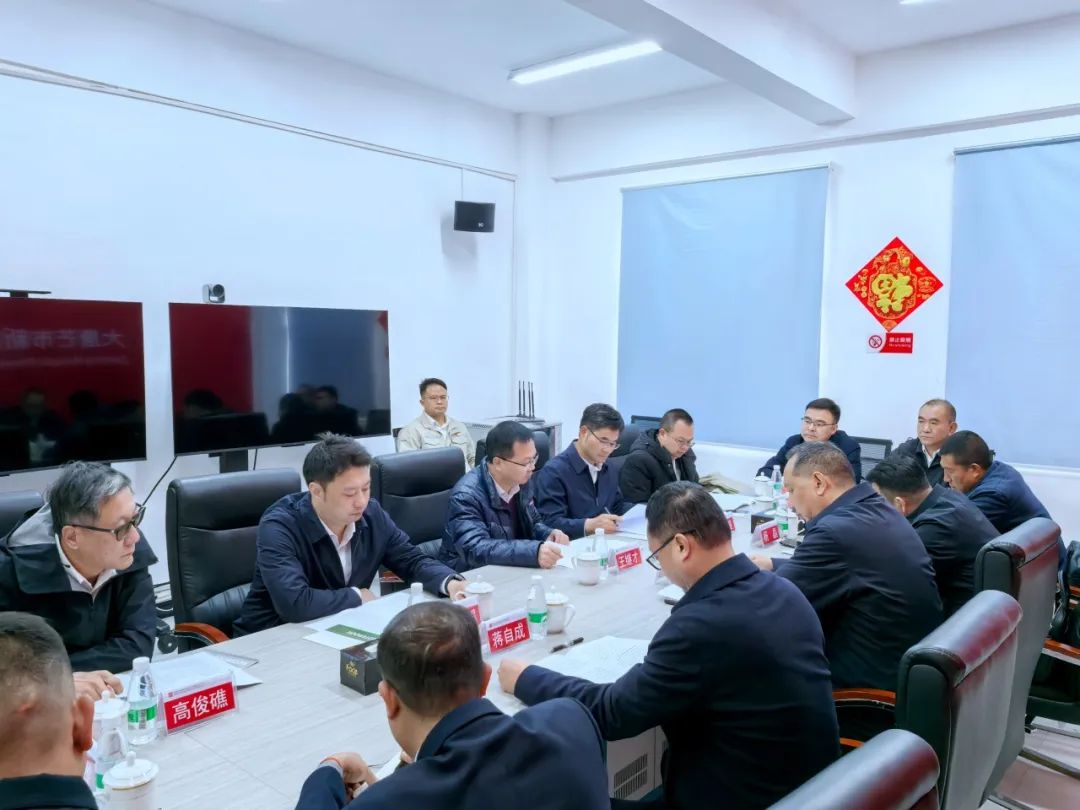 大唐云南公司黨委書記王繼才與芒市委副書記、市人民政府市長(zhǎng)鄭昭會(huì)談