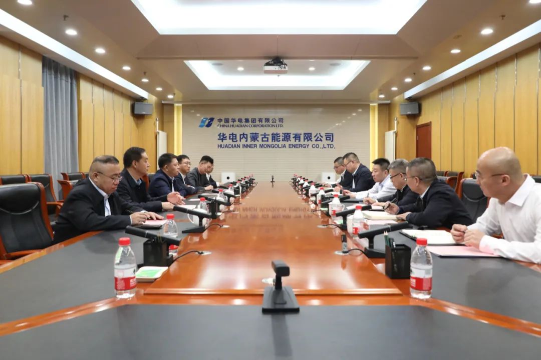 華電煤業(yè)總經(jīng)理王瑞拜會華電內(nèi)蒙古黨委書記、董事長那仁滿都拉
