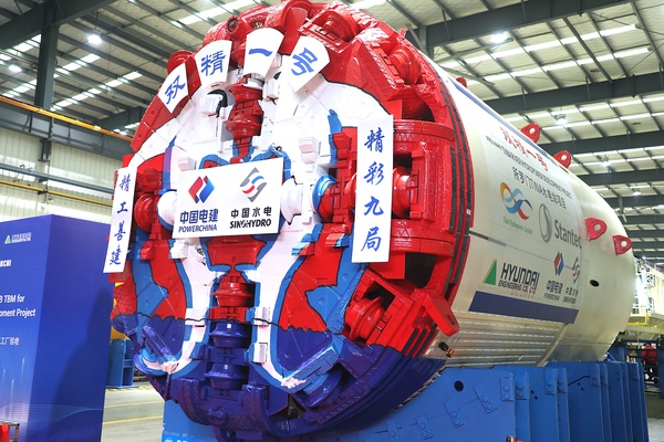 水電九局“雙精一號(hào)”成功下線，所羅門群島首臺(tái)!