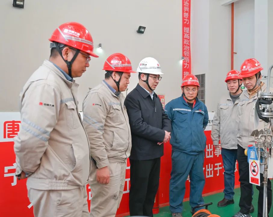 大唐四川公司黨委書記梁華到川北公司、亭子口公司調(diào)研