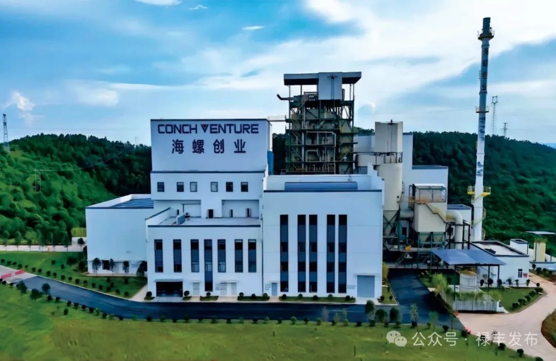 云南祿豐:垃圾焚燒發(fā)電 點(diǎn)亮綠色發(fā)展新引擎